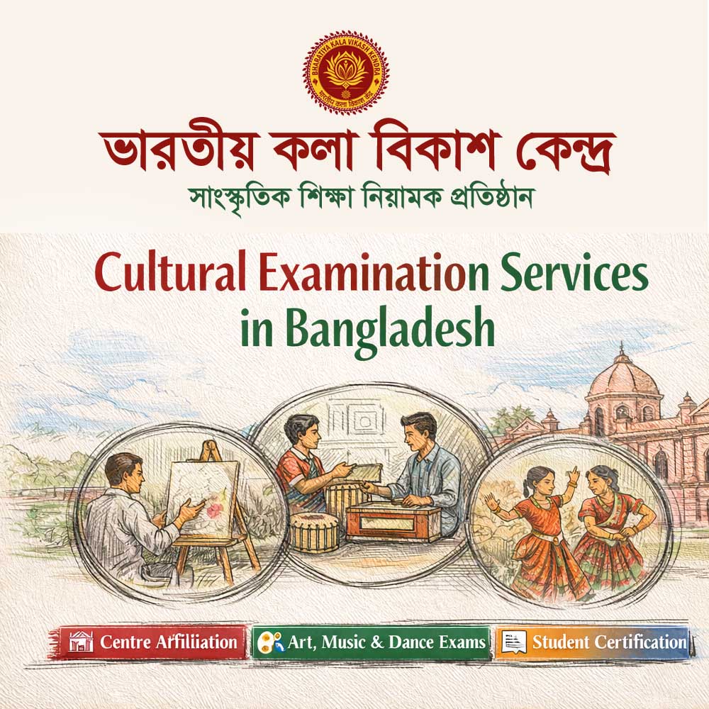 Cultural Examination Services in Bangladesh