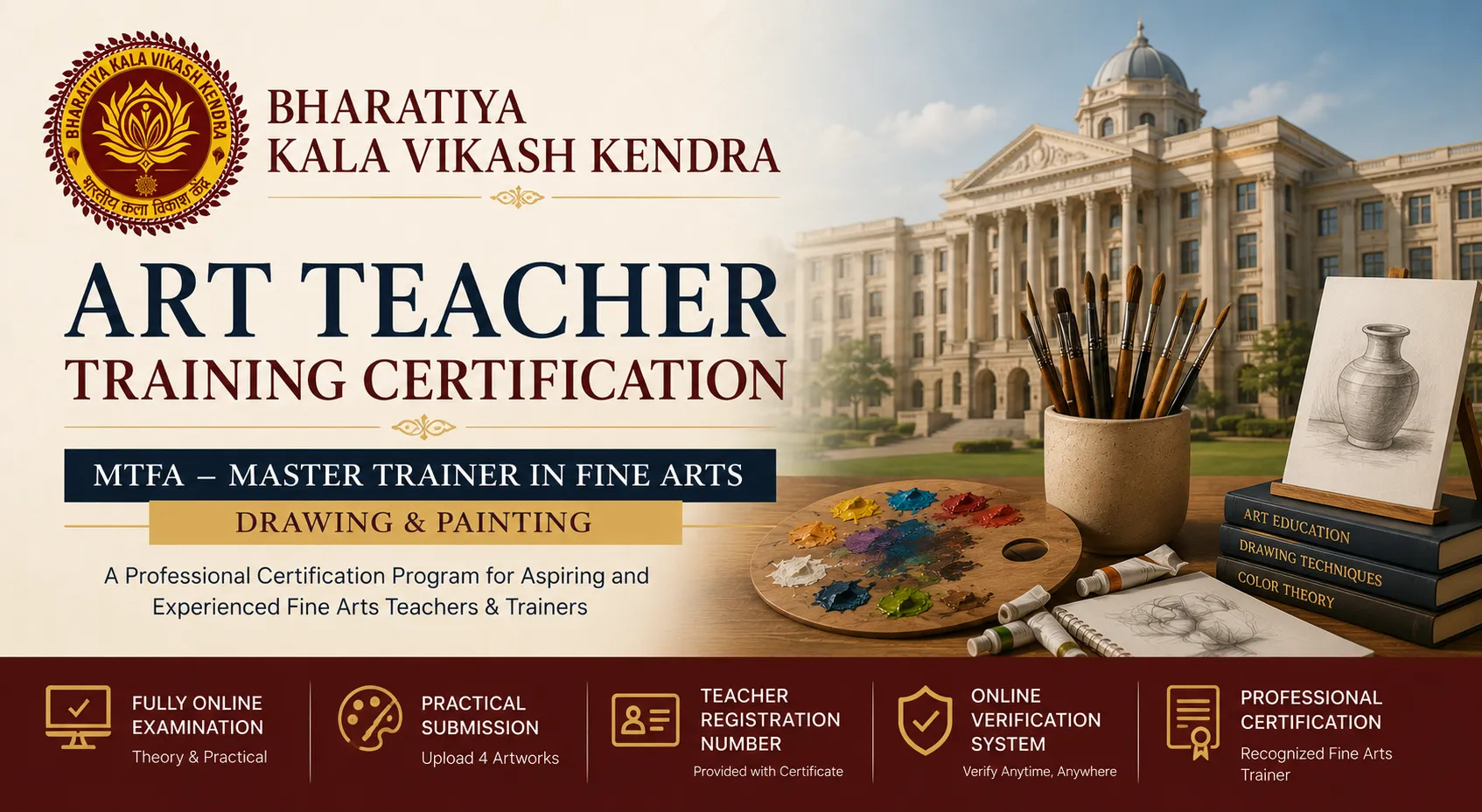 Drawing Teacher Training Course